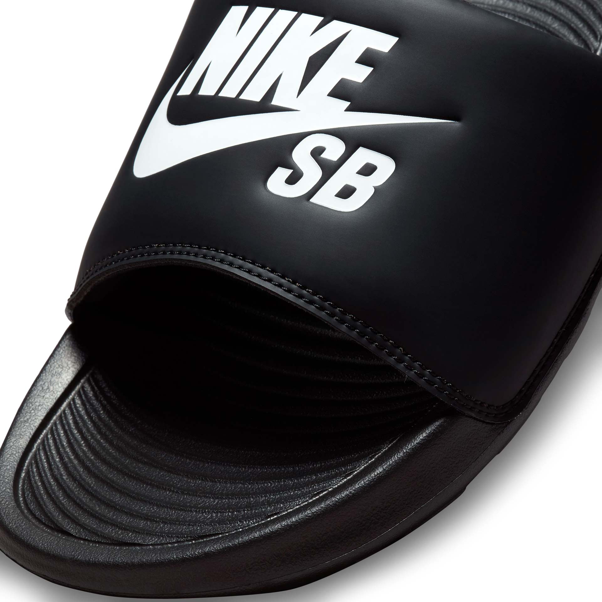 Nike SB Victori One black