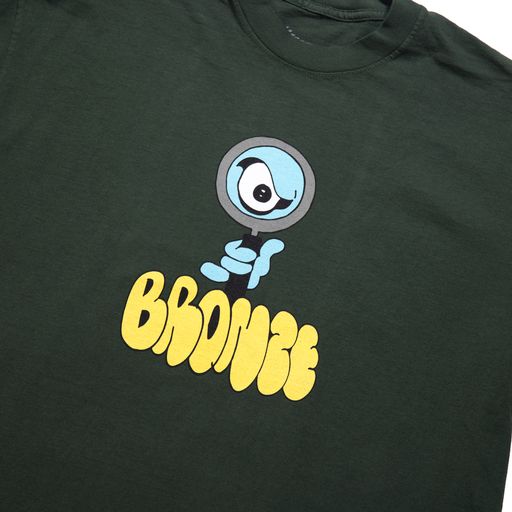 Bronze56 Skateboards Magnify Tee Forest Green 02